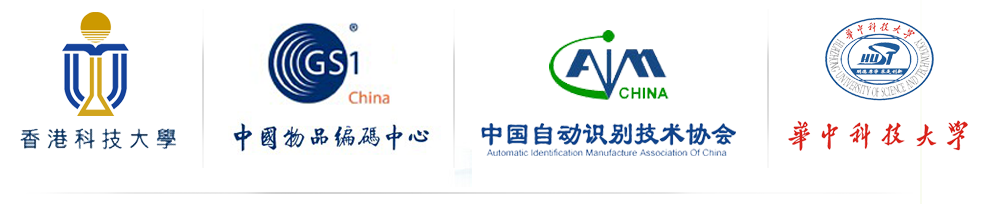 防偽碼